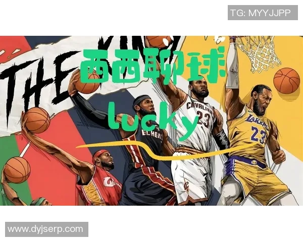 龙珠直播：超级赛事，无限精彩