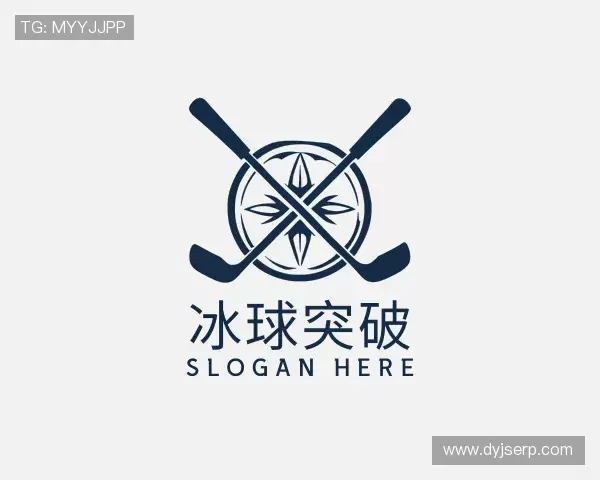 认识冰球突破首页